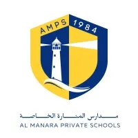 Almanara Private School