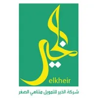 Alkheir Microfinance