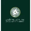 Jordan Chamber of Commerce Jordan Chamber of Commerce