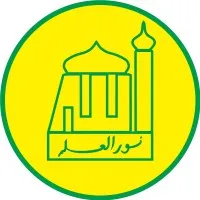 SMAIT NURUL ILMI JAMBI