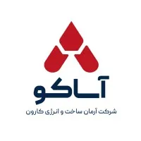 Arman Sakht Energy Karoon Co. (ASAKCO)