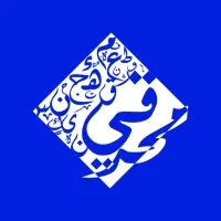 Muharraqi Design