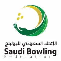 Saudi Arabian Bowling Federation Saudi Arabian Bowling Federation