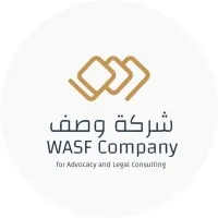 WASF Company for Advocacy and Legal Consulting WASF Company for Advocacy and Legal Consulting