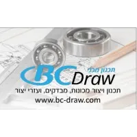 BC-Draw