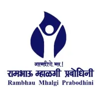 Rambhau Mhalgi Prabodhini