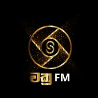 Chakra FM Radio