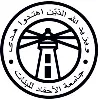 Ahfad University for Women