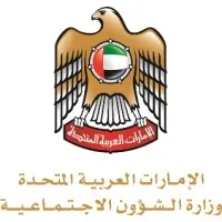 Ministry of Community Development - UAE