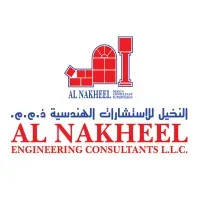 Al Nakheel Engineering Consultants®