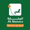 Al Manara Pharmacy Al Manara Pharmacy