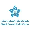 Riyadh Second Health Cluster