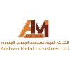 Arabian Metal Industries Ltd. Arabian Metal Industries Ltd.