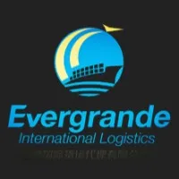 EVERGRANDE INTERNATIONAL LOGISTICS LTD.
