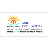 Anil Eye Hospital Anil Eye Hospital