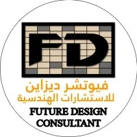 Future Design Engineering Consultants