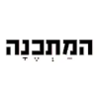 The Grinder ("המתכנה")