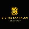 Digital Sankalan Digital Sankalan