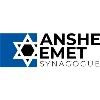 Anshe Emet Synagogue Anshe Emet Synagogue