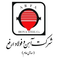 Arfa Steel Co.