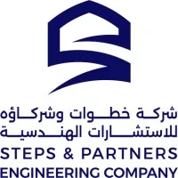 Steps and Partners Engineering Consultant Company Steps and Partners Engineering Consultant Company