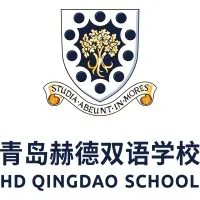 HD Qingdao School HD Qingdao School