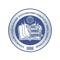 Simon  Kuznets Kharkiv National University of Economics email format