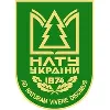 Ukrainian National Forestry University