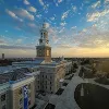 IDEA Center | University at Buffalo IDEA Center | University at Buffalo