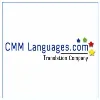 CMM Languages & Web Services