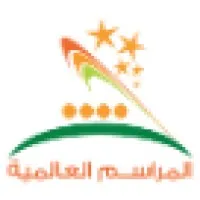 Almrasim International