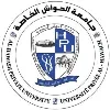 Al-Hawash Private University Al-Hawash Private University