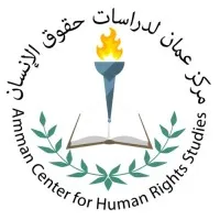 ACHRS - Amman Center for Human Rights Studies email format