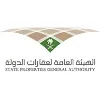 الهيئة العامة لعقارات الدولة الهيئة العامة لعقارات الدولة