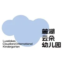 Luxelakes Cloudland International Kindergarten