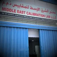 MIDDLE EAST CALIBRATION LAB LLC Sharjah, United Arab Emirates