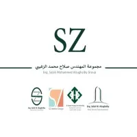 مجموعة المهندس صلاح محمد الزغيبي   |   Eng. Salah Mohammed Alzughaiby Gr