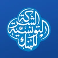 STB Bank الشركة التونسية للبنك  email format