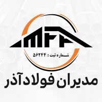 Modiran Foolad Azar
