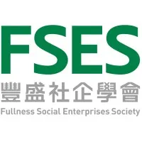 Fullness Social Enterprises Society 豐盛社企學會