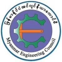 Myanmar Engineering Council