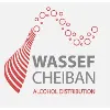 Ets. Wassef cheiban