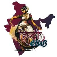 Hindi Club VIT Bhopal