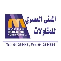 Modern Building Contracting (MBC) LLC.