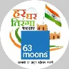 63 moons technologies ltd 63 moons technologies ltd
