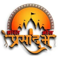 Bharat Bhog Prasadam