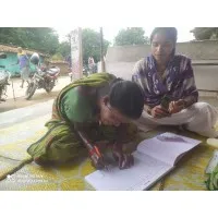 Gramshree Foundation Trust