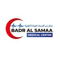 Badr Al Samaa Medical Centre Dubai