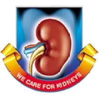 B. T. Savani Kidney Hospital, Rajkot B. T. Savani Kidney Hospital, Rajkot