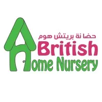 British Home Nursery